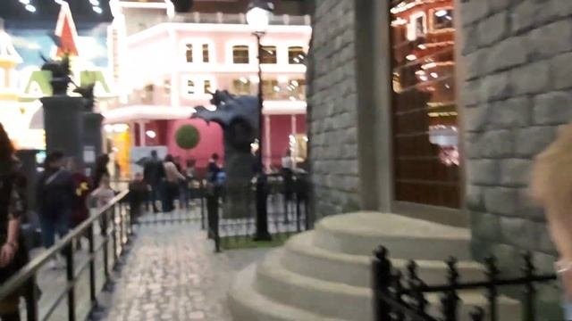 Остров мечты Москва 2020