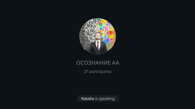Наталья , Англия, г .Лондон