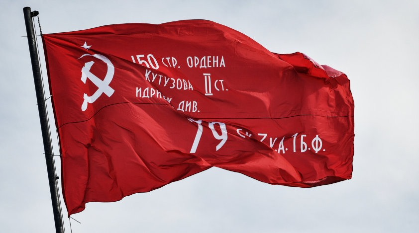 Суд Берлина отказался снимать запрет на демонстрацию советской символики