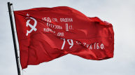 Суд Берлина отказался снимать запрет на демонстрацию советской символики