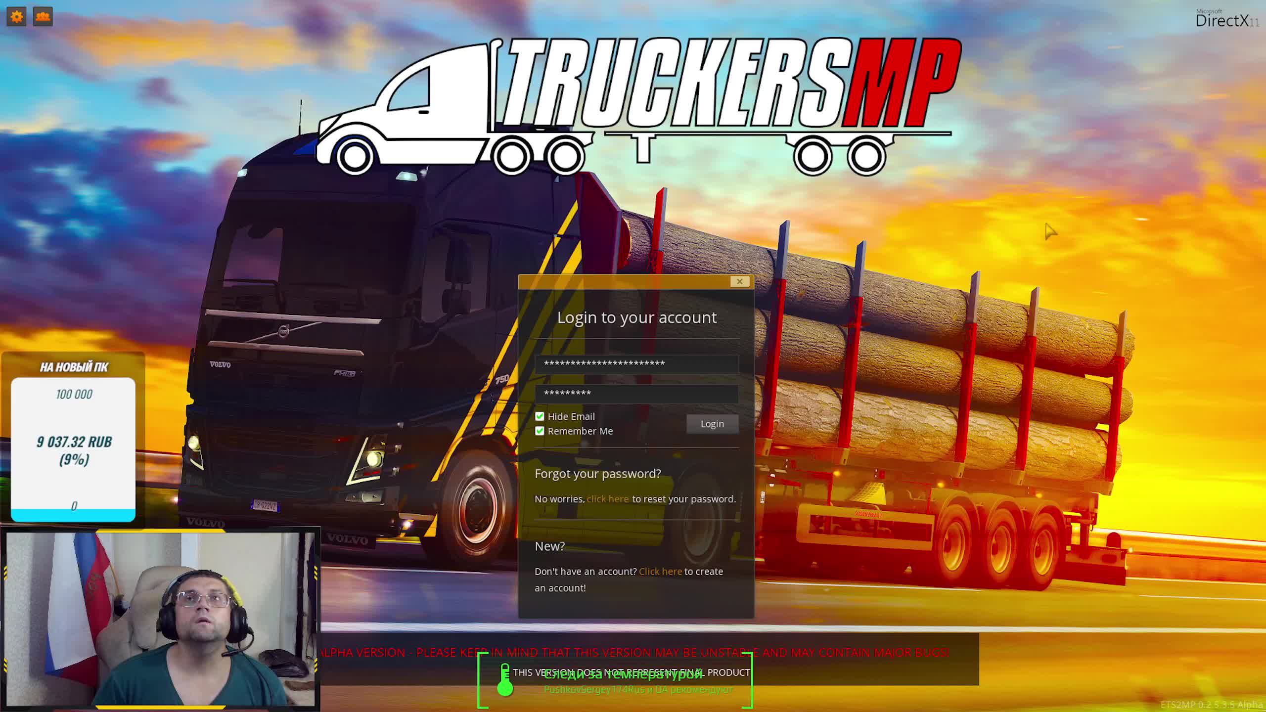 🔴 🅻🅸🆅🅴 | Euro Truck 2  | Truckers MP