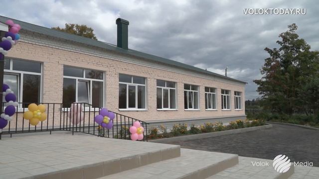 День знаний 2 сентября