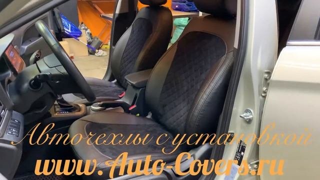 Чехлы на Хендай Элантра 6 с установкой. Автопилот.