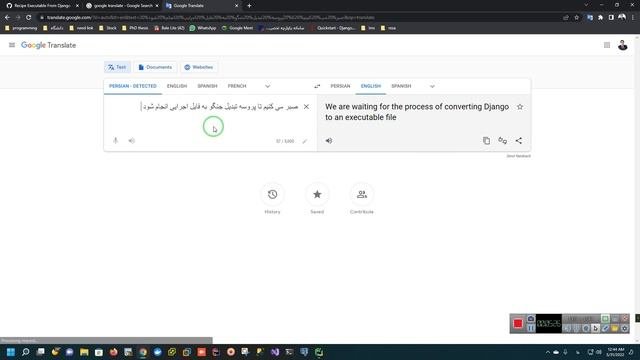 Recipe Executable From Django  Django2exe  Django Encrypt  Code