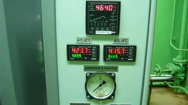 Стенд ТКИ-500.MOV