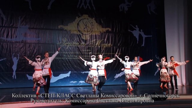 Ролик.mp4- Зеркало-2018 весна
