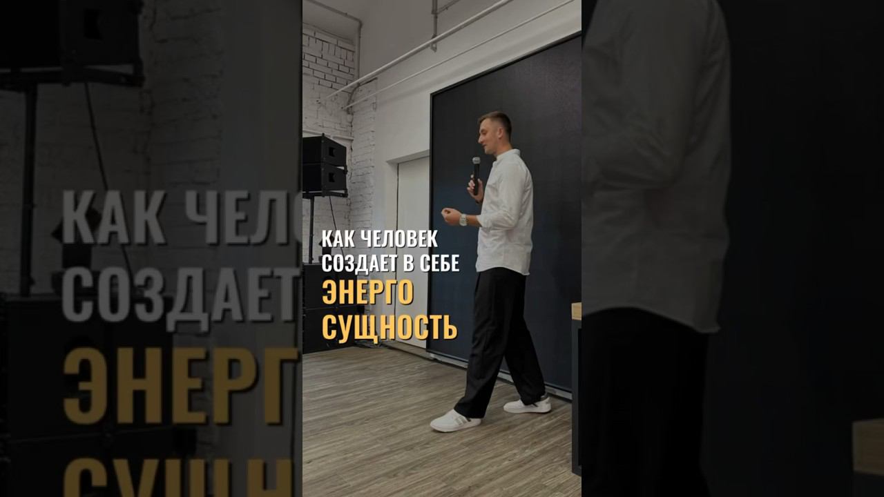 Дыра в энергетике. #энергия