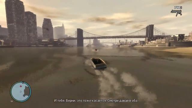 Прохождение GTAIV - 3 миссия Bc Берни