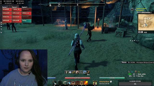 🔥TESO🔥Нам нужен хил!   А ! ... это же я !!! (триальное обучение )