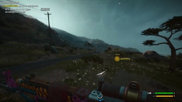 Вылазка! Far Cry New Dawn.