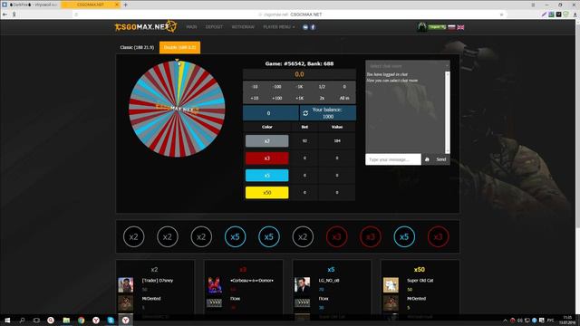 Халява на сайте csgomax.net.  Ушёл в плюс (+Розыгрыш в вк)
