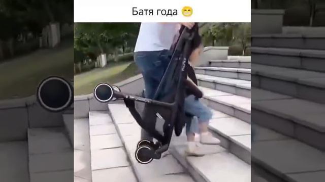 Батя года.mp4