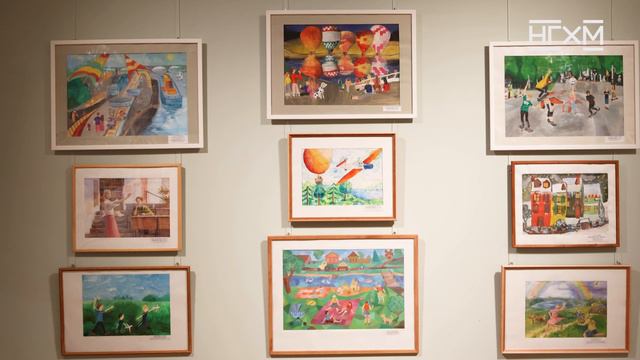 Выставка детского рисунка «Мир глазами детей» (2024 год)