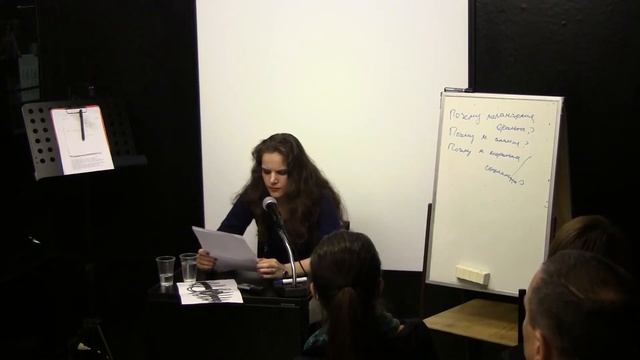 ЭЛИНА ШЕЛЬМЕНКОВА «Меланхолия как метафора замкнутого пространства в психическом; попытка локализа