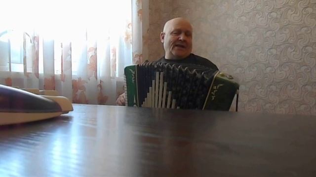 Снова осень на дворе моем исп.Валерий Заведяев.mp4