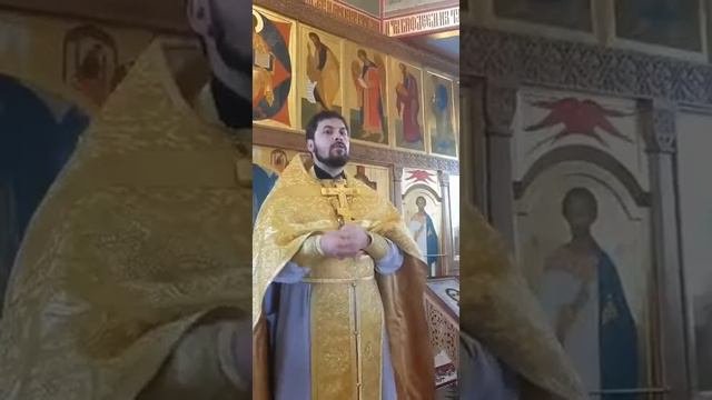 Мы всегда читаем Евангелие, потому что оно происходит и сейчас с нами