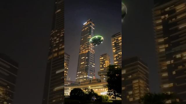 🛸  Shenzhen UFO