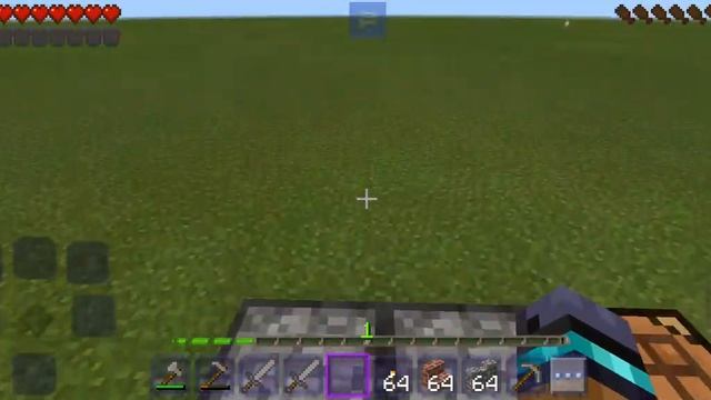 вживание на плоский мире #1