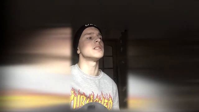 Кавер на песню Сплин - Скоро рассвет текст