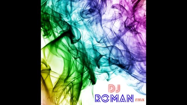 Luxor - Ароматы Slowed (dj Roman rmx)