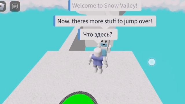 Приключения супер медведя Бобби.Roblox.Super bear adventure Bobby.