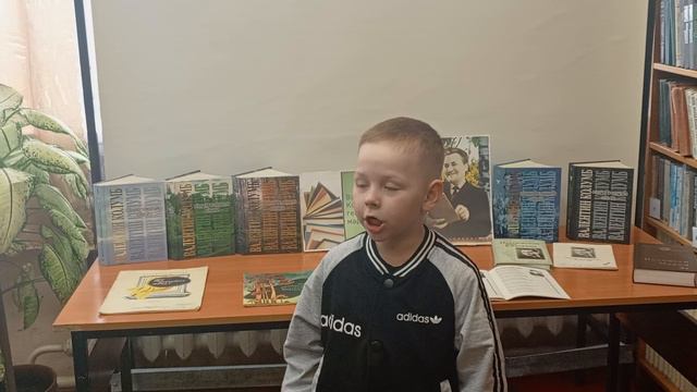 Акции «Читаем Валентина Колумба»