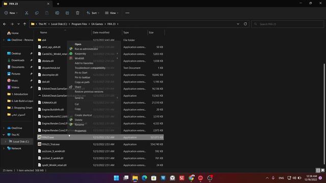 حل مشكلة الفيفا Fix FIFA 23 Not Launching on PC ✅