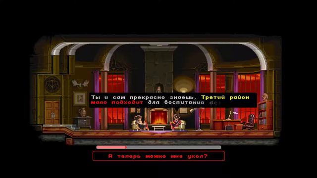 katana zero -  прохождение игры(часть 1)