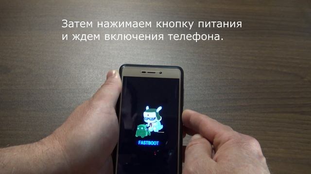 XIAOMI не включается и не реагирует на зарядное устройство. 4K