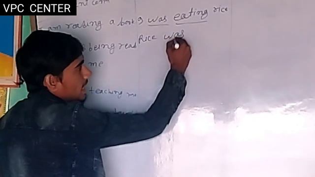 Present,Past,Future Continuous Tense का Active To Passive.Class में ही बच्चों को याद कैसे कराते हैं