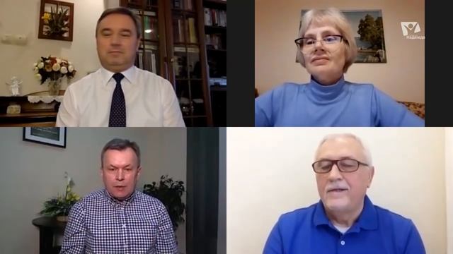 Рассматривая трудные отрывки | Познаем истину