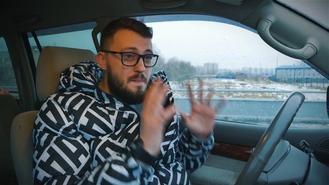 Купил машину. Потратил все деньги и доволен!