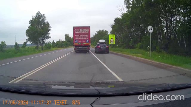 дураки и дороги.автохамы за рулем  42.