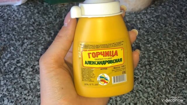 ЧТО МЫ ЕДИМ? ? ЗАКУПКА ПРОДУКТОВ ????