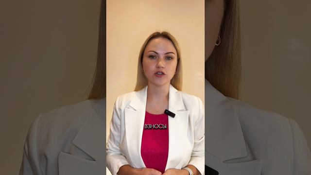 Проверка из-за нетрудоустроенных сотрудников