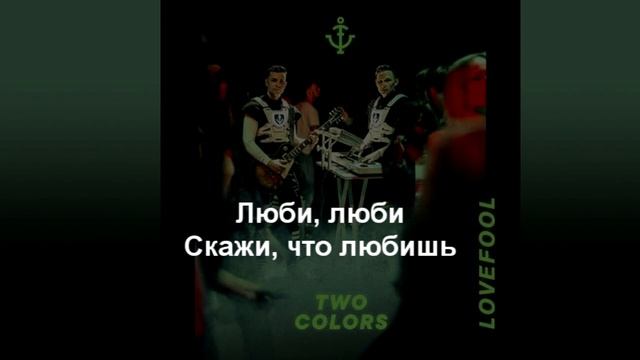 Мое творчество: кавер-переводы иностранных песен на русский язык