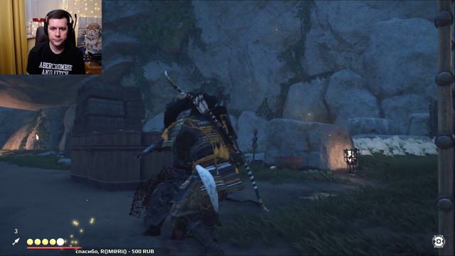 Ровняем 🐱👤 Ghost of Tsushima [PS4 2020] Часть 4