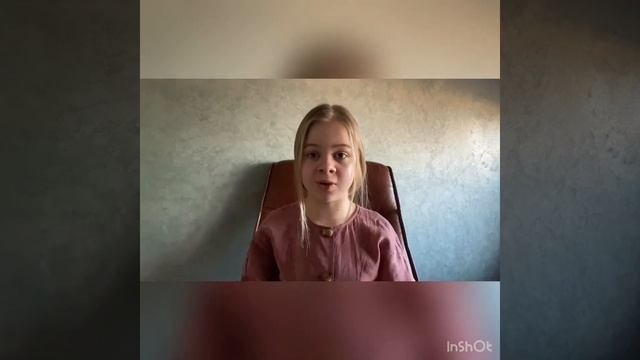 Видео урок о Павле Петровиче Бажова