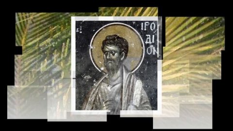 Жития святых - Святой апостол от 70-ти Иродион(1-й век)