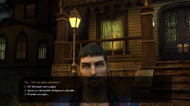 Vampire: The Masquerade – Bloodlines - Прохождение #14 - Поместье Граут (Малкавиан)