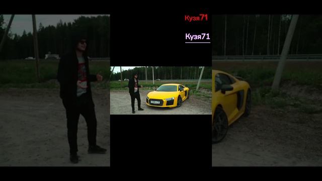 Bulkin Эдит 2024 #кузя71 #immortal_corn