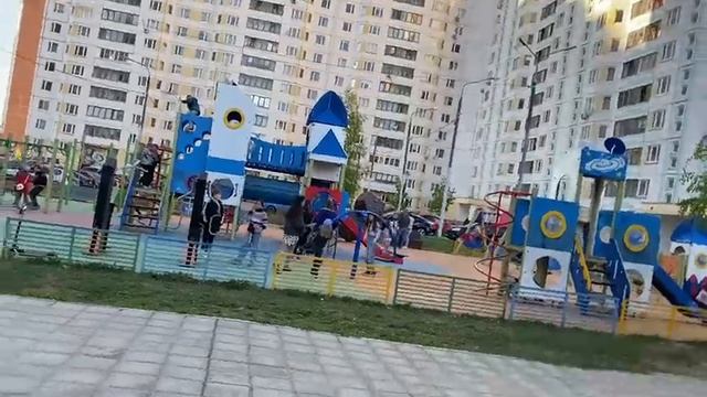 Первое знакомство
