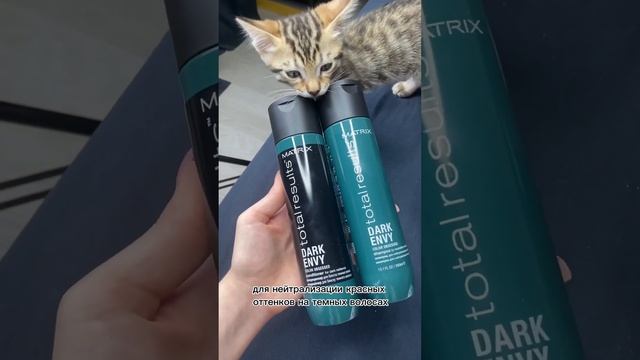 Покупки из золотого яблока?️