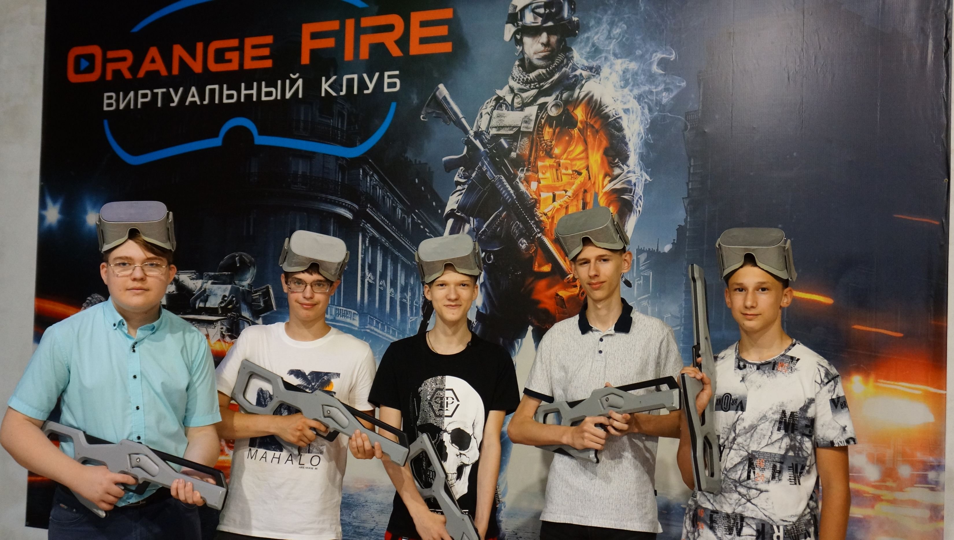 Аттестат 9 класс и офигенный торт в VR