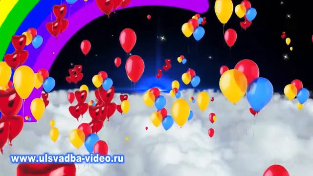 Футаж Встреча молодоженов