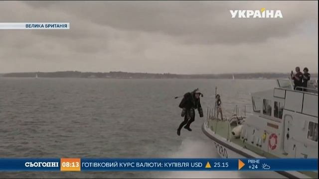 Британський винахідник протестував реактивний ранець над морем