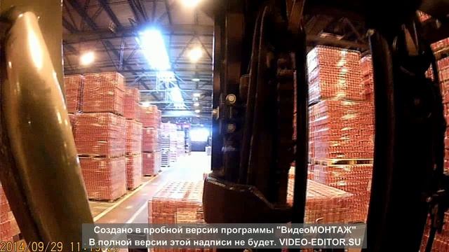 Mitsubishi,день пятый в тихом городе N.