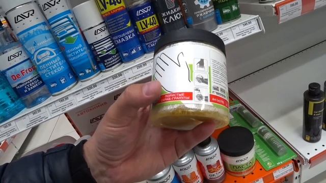 ПОДАРОК ОТ АВТОРЫНКА ИЗ ЯПОНИИ, многие ждали