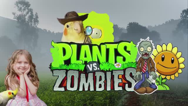 ЗОМБИ В ТУМАНЕ, А Я С ПОПУГАЕМ Plants VS Zombies. Играю в обновлённую версию ①