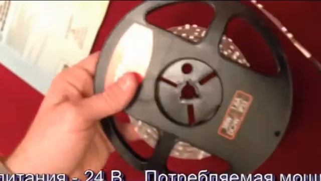 Светодиодная лента RT 2 5000 White trix
